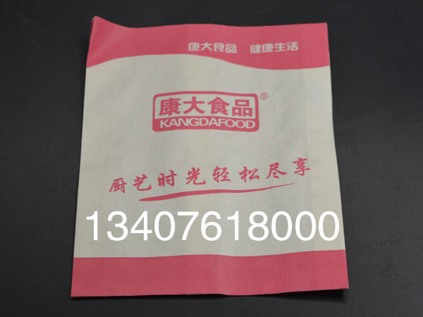 Shandong weihai snack bag meat clip paper bag of steamed buns, steamed stuffed bun paper bag manufacturer/producer price