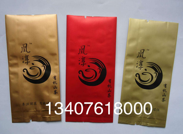 山东日照绿茶包装袋生产厂家/生产价格