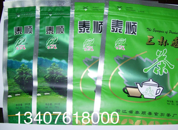Shandong rizhao tea bag production factory/production price