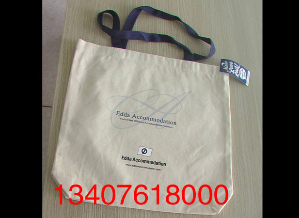 Shandong rizhao cotton bag, canvas bag making factory/production price
