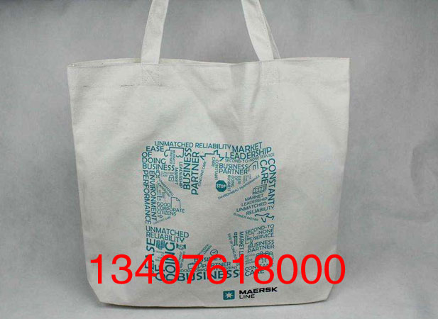 Shandong Qingdao cotton bag, canvas bag making factory/production price