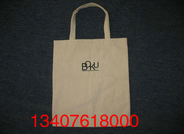Supply Shanghai cotton canvas bag bag manufacturer/canvas bag production price