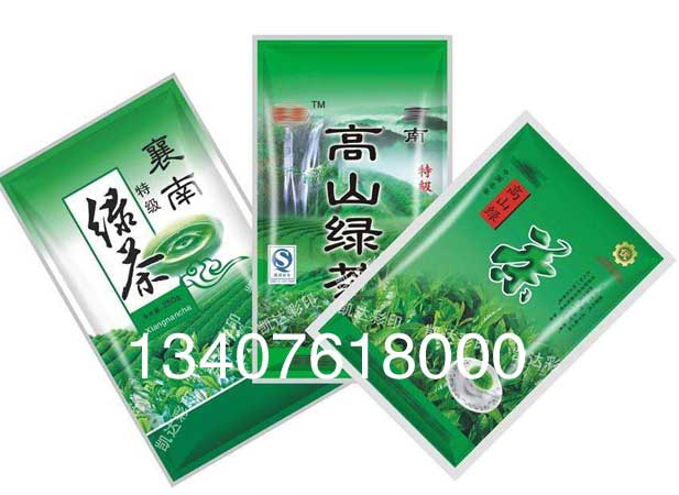 日照绿茶包装袋，镀铝茶叶袋生产厂家/生产价格