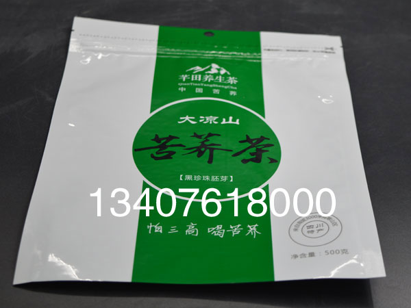 Rizhao composite bags production, sunshine compound bag manufacturer/producer price