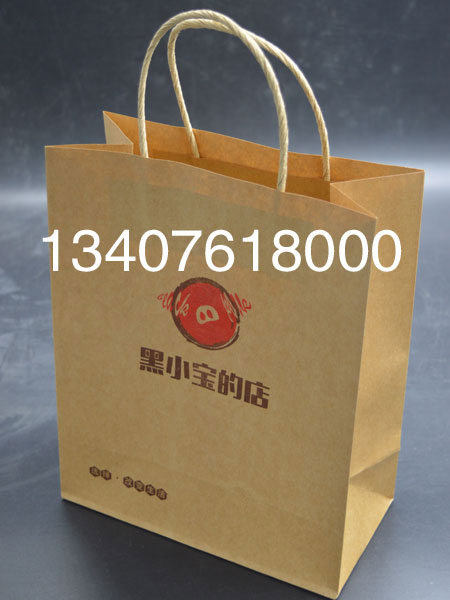paper bag factory, paper shopping bag whosale, paper shopping from China 