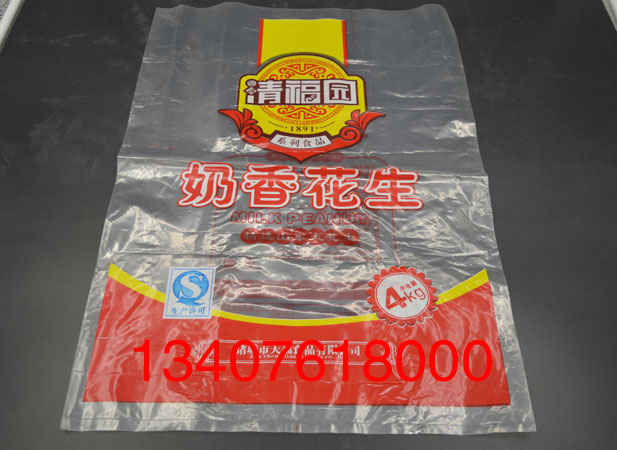 日照莒县塑料袋生产厂家，莒县塑料袋生产价格