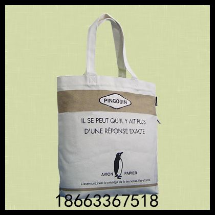 Shandong environmental protection shopping bag manufacturer, environmental protection cotton bag, canvas bag manufacturer