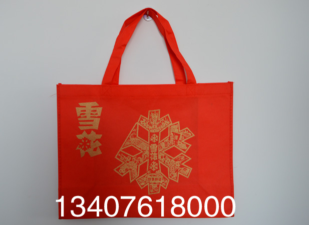 Rizhao non-woven bag manufacturer